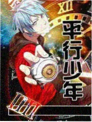 季播舞台竞演综艺档案封面